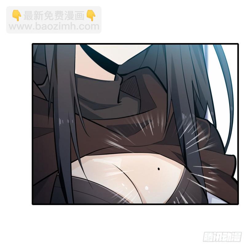 第133话 阴影下的曼莲娜-第137话