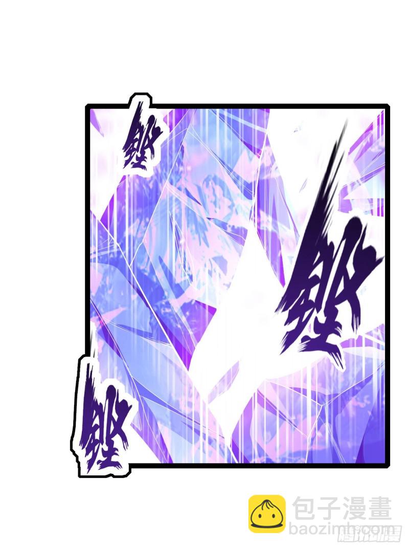 第133话 阴影下的曼莲娜-第137话