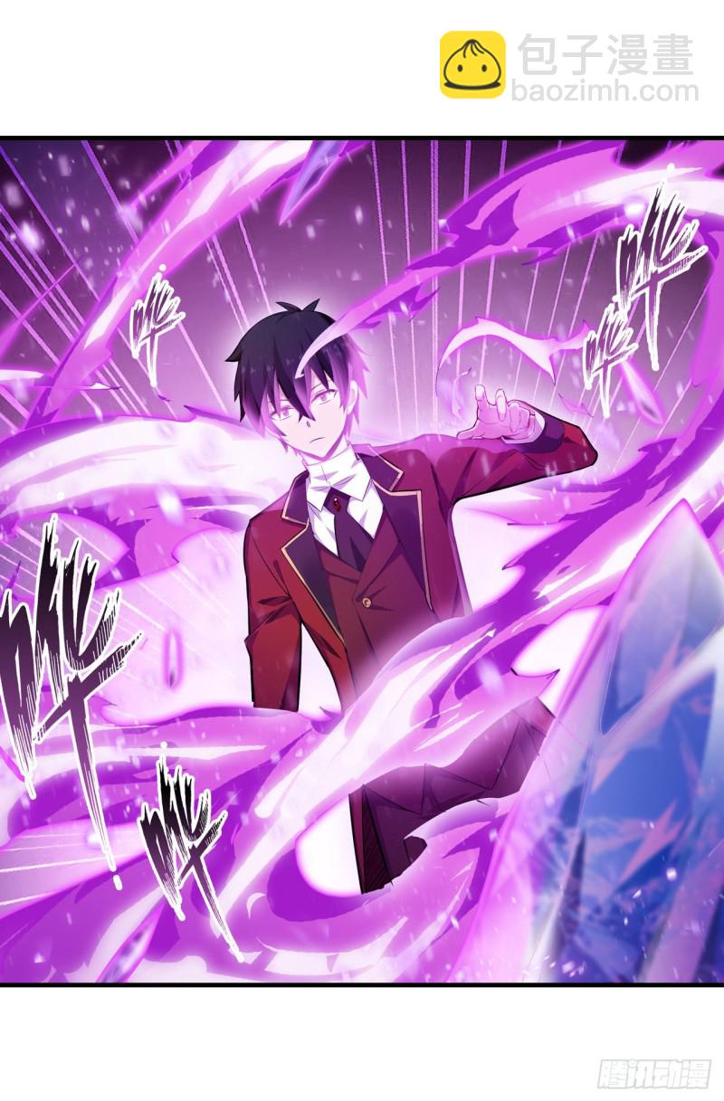 第133话 阴影下的曼莲娜-第137话