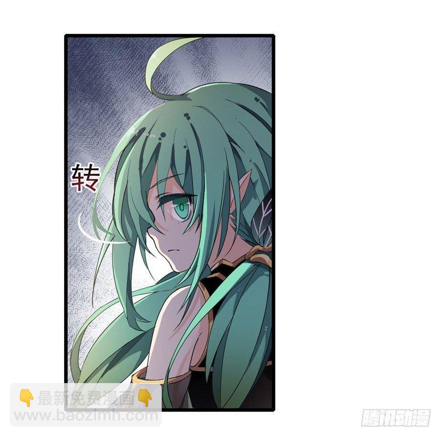 第13话(1/2)-第15话