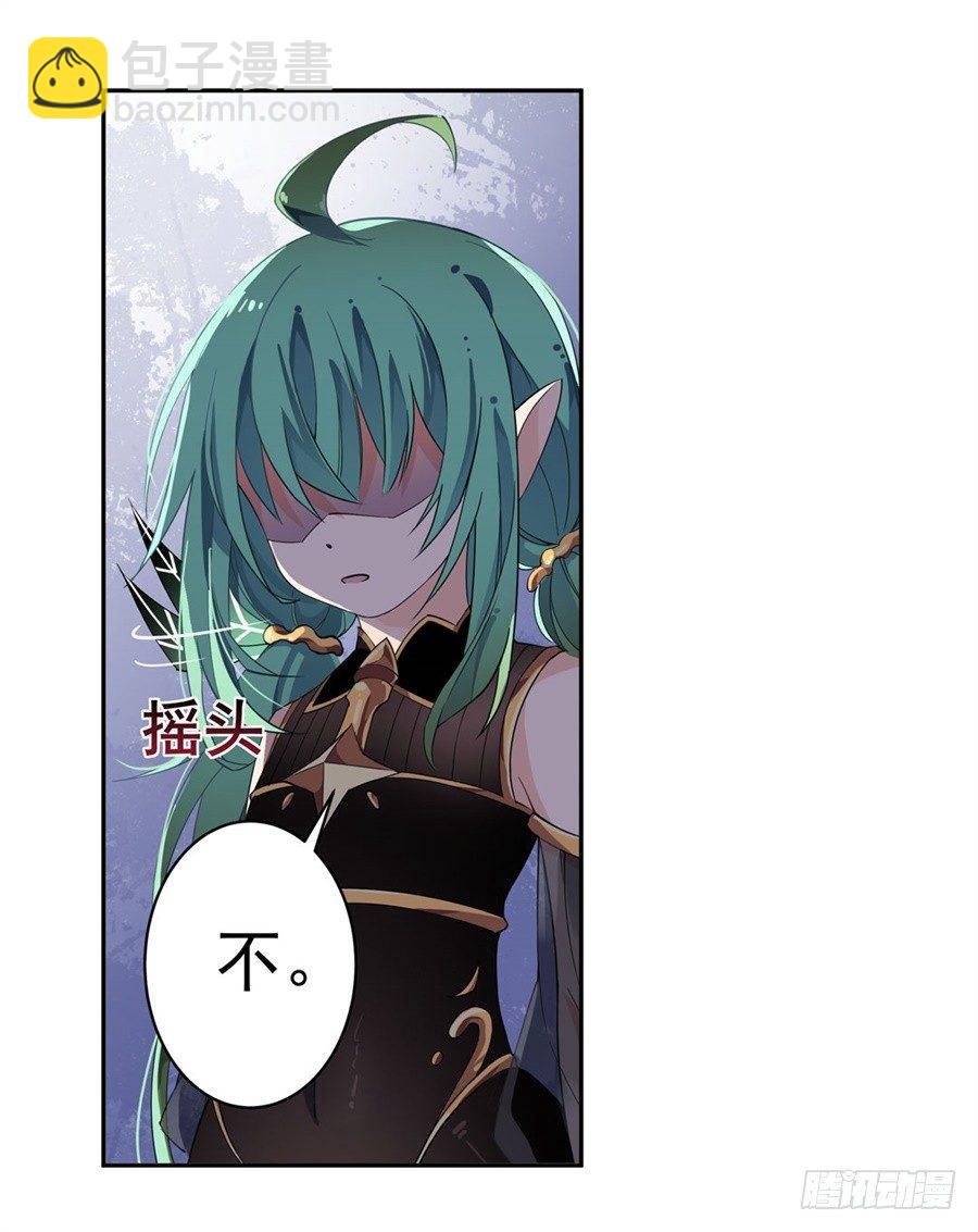 第13话(1/2)-第15话