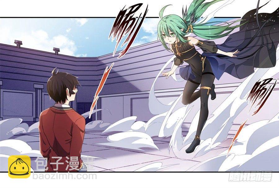 第13话(1/2)-第15话