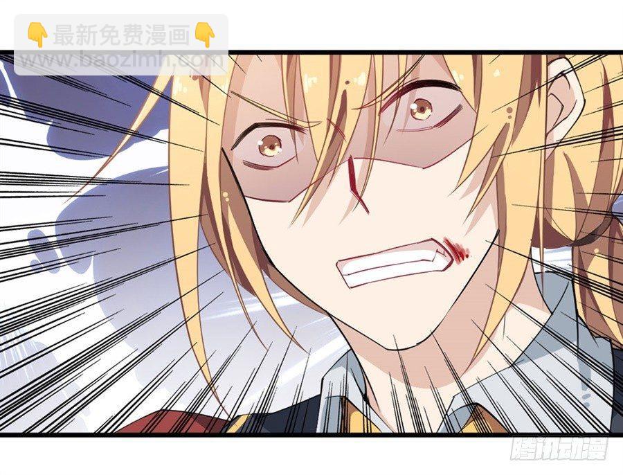 第13话(1/2)-第15话