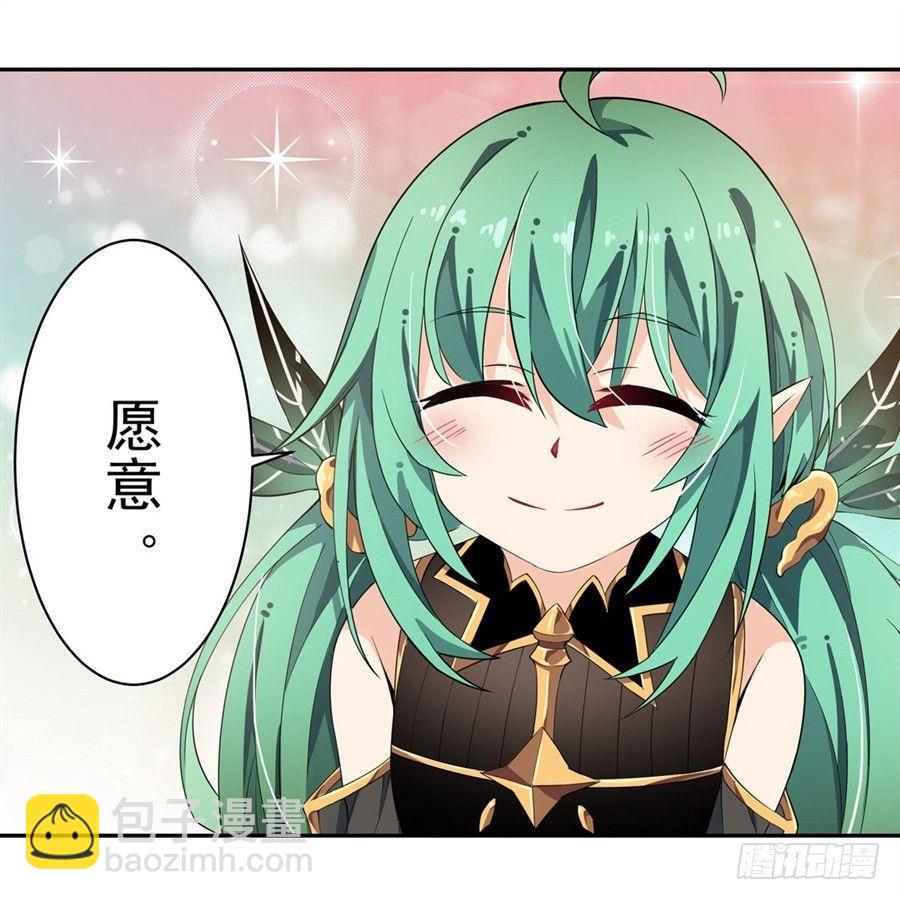 第13话(1/2)-第15话