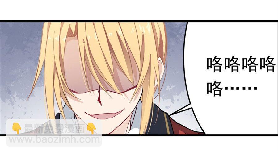 第13话(1/2)-第15话