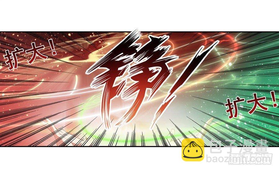 第13话(1/2)-第15话