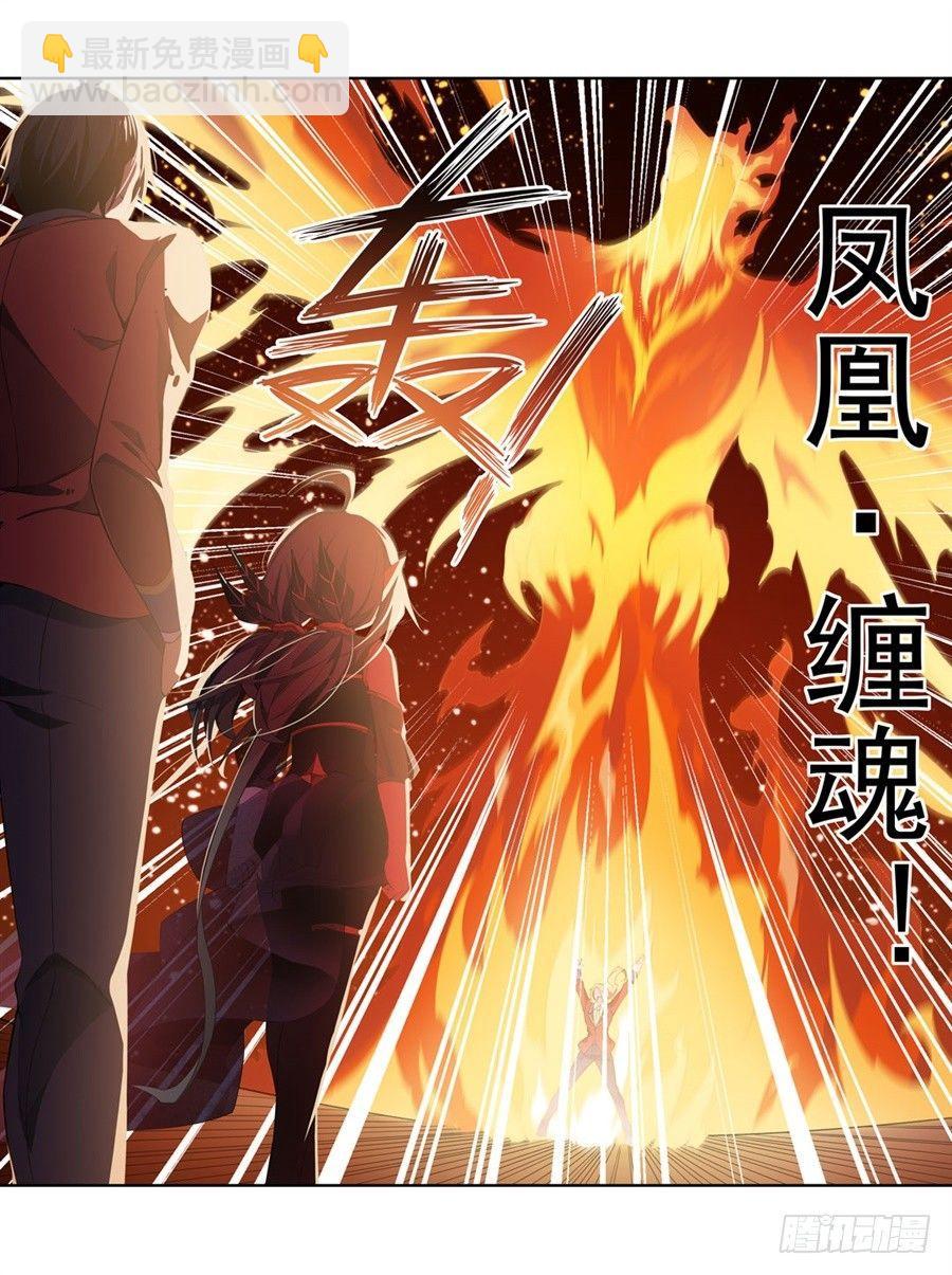 第13话(1/2)-第15话