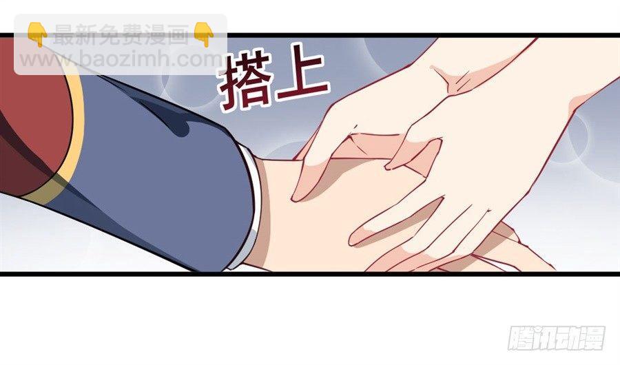 第13话(1/2)-第15话