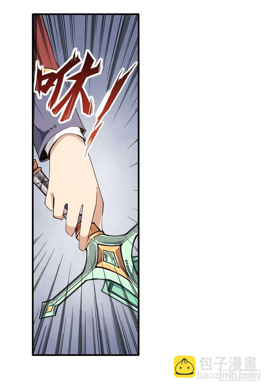 第13话(1/2)-第15话