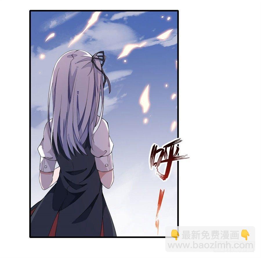 第13话(1/2)-第15话