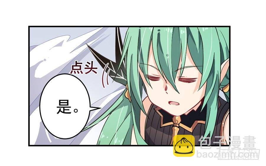 第13话(1/2)-第15话
