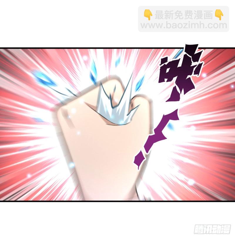 第137话 我可不是人类-第141话