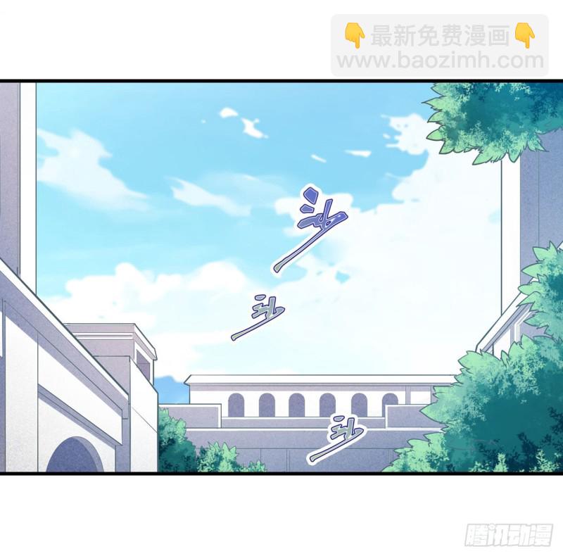 第137话 我可不是人类-第141话