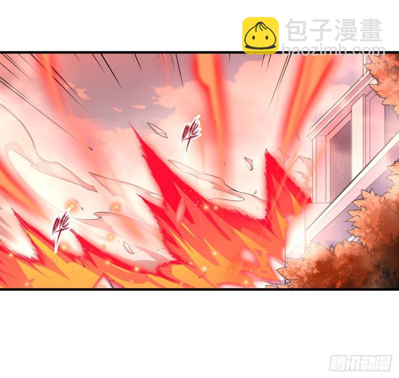 第137话 我可不是人类-第141话