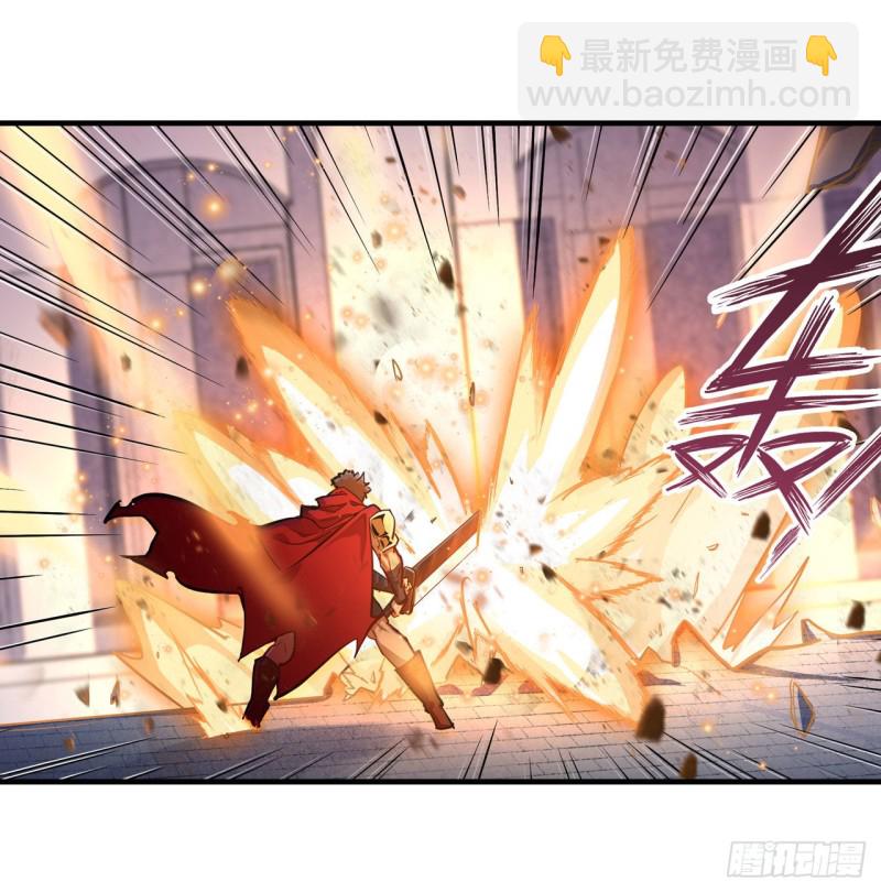 第139话 轮到你了-第143话