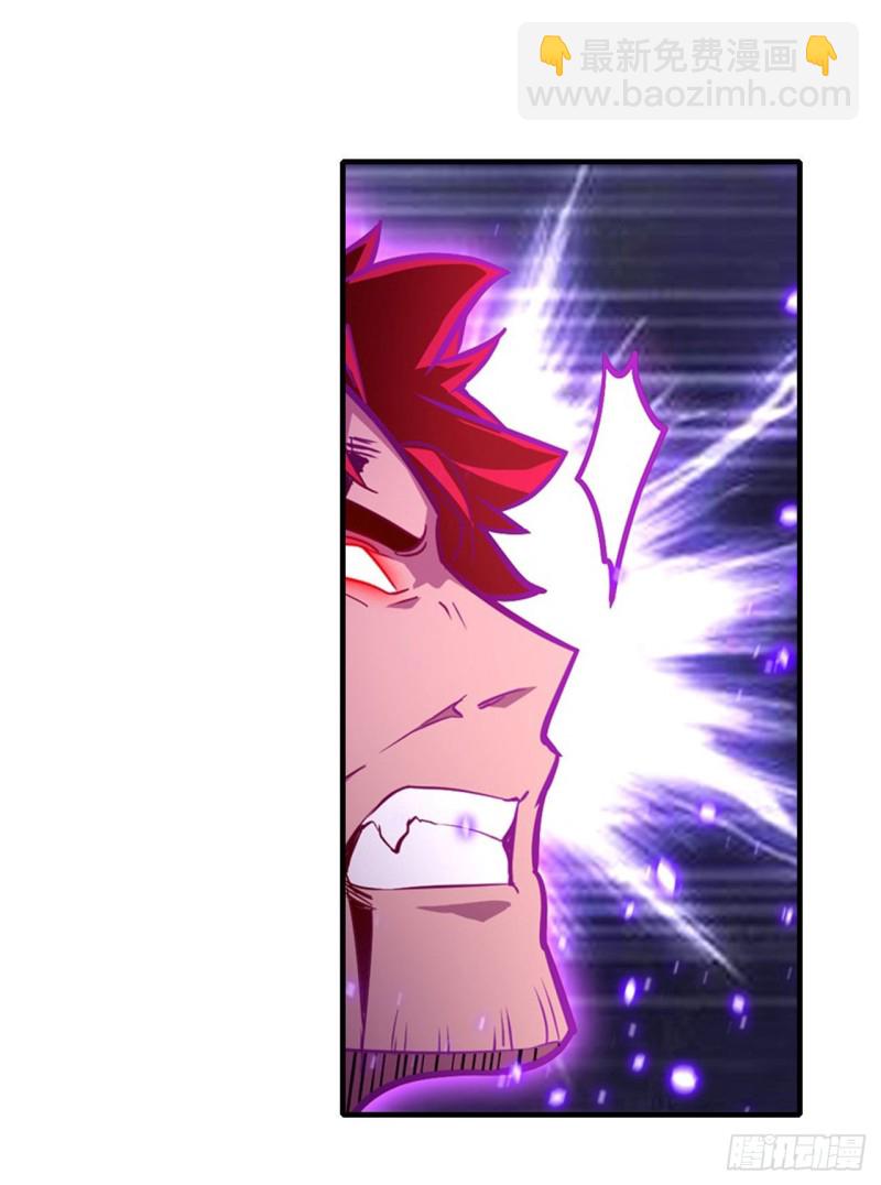第141话 末路-第145话