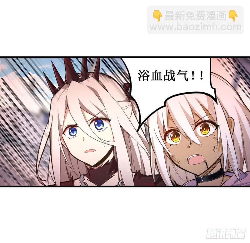 第141话 末路-第145话