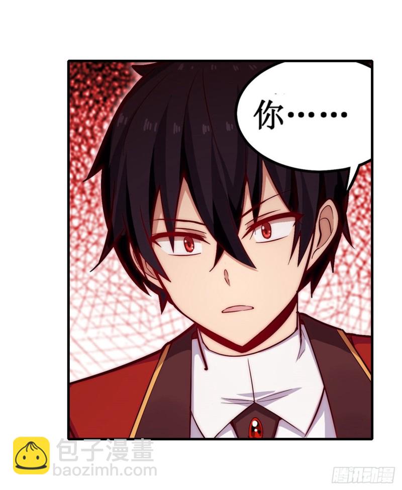 第141话 末路-第145话
