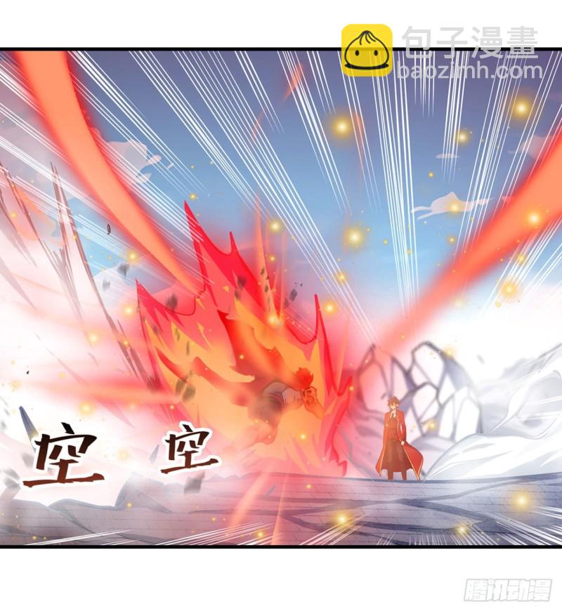 第141话 末路-第145话