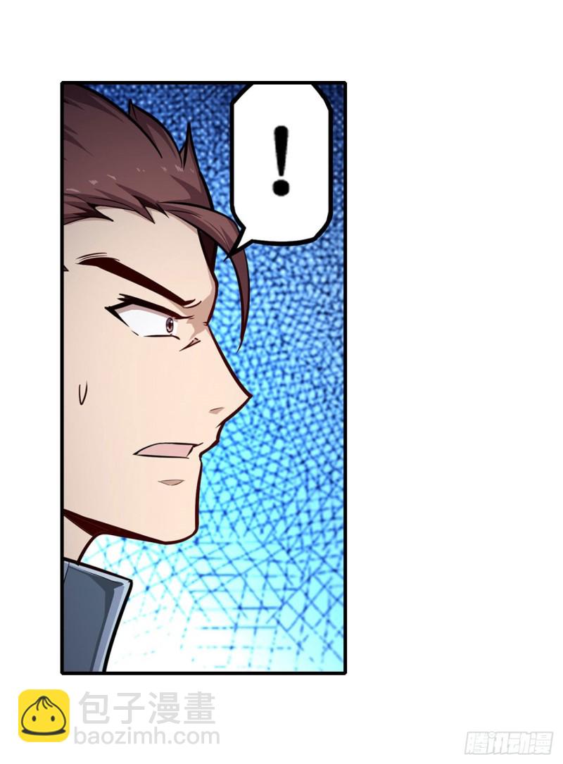 第141话 末路-第145话