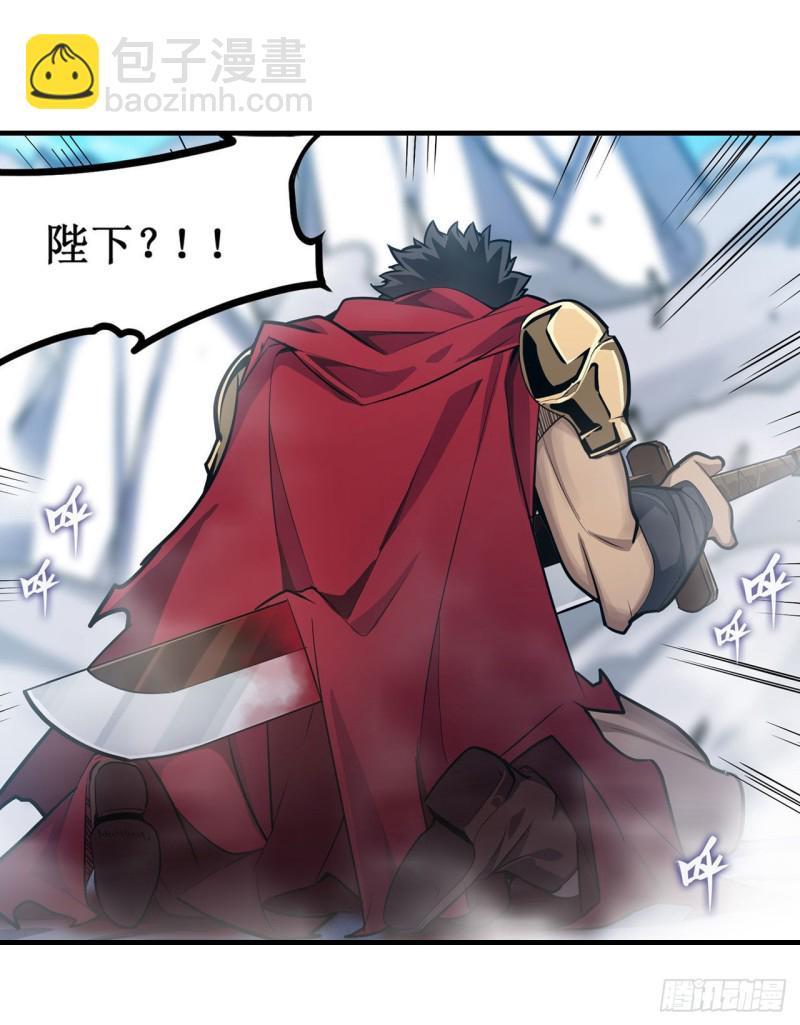 第141话 末路-第145话