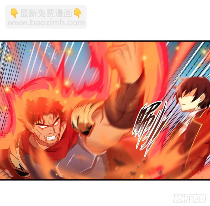 第141话 末路-第145话