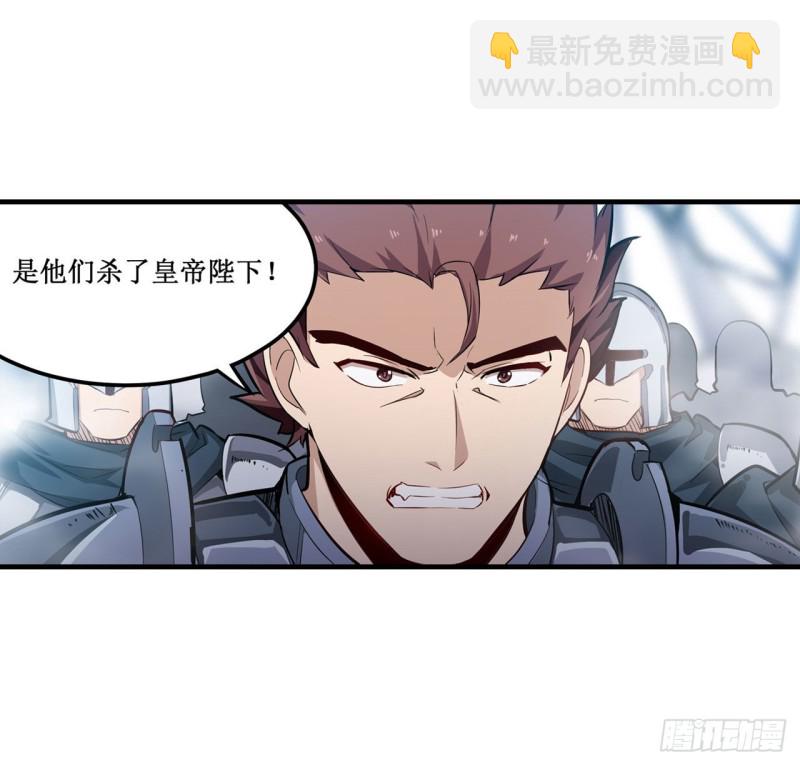 第141话 末路-第145话