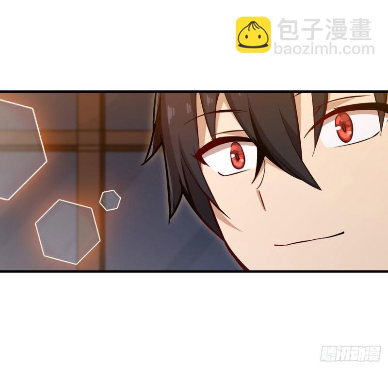 第145话 笨蛋师傅(1/2)-第149话