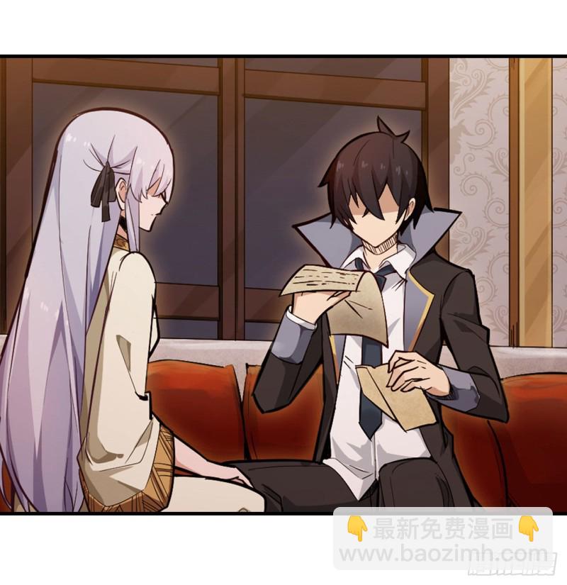 第145话 笨蛋师傅(1/2)-第149话