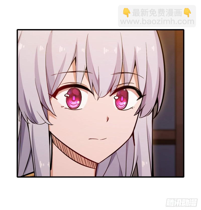 第145话 笨蛋师傅(1/2)-第149话