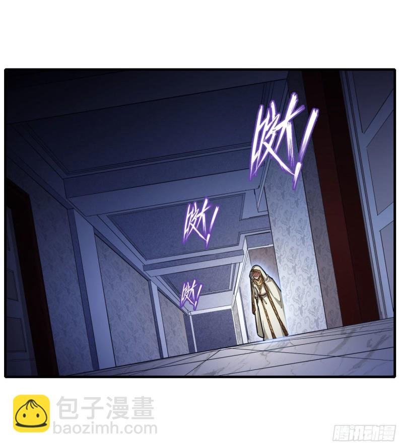 第145话 笨蛋师傅(1/2)-第149话