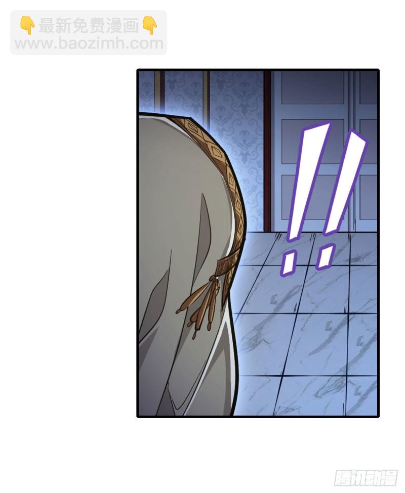 第145话 笨蛋师傅(1/2)-第149话