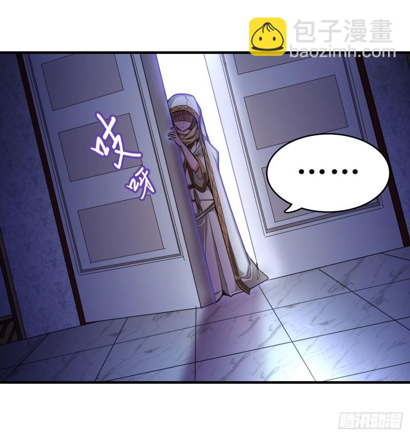 第145话 笨蛋师傅(1/2)-第149话