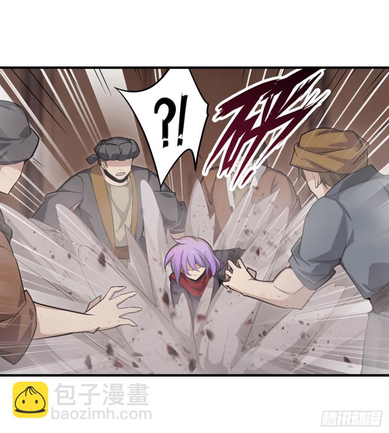 第147话 你这个变态！(1/2)-第151话