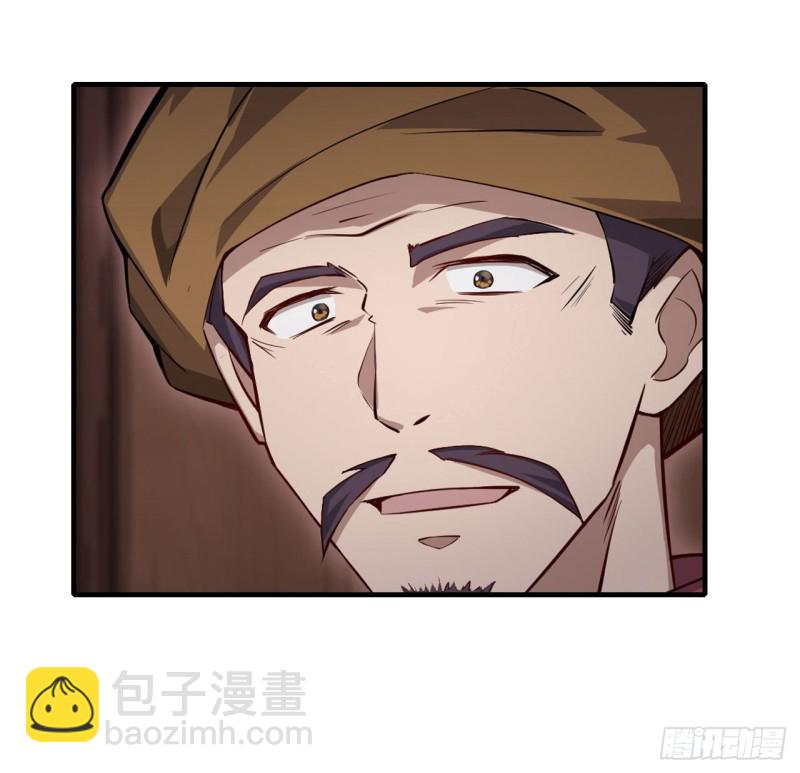 第147话 你这个变态！(1/2)-第151话