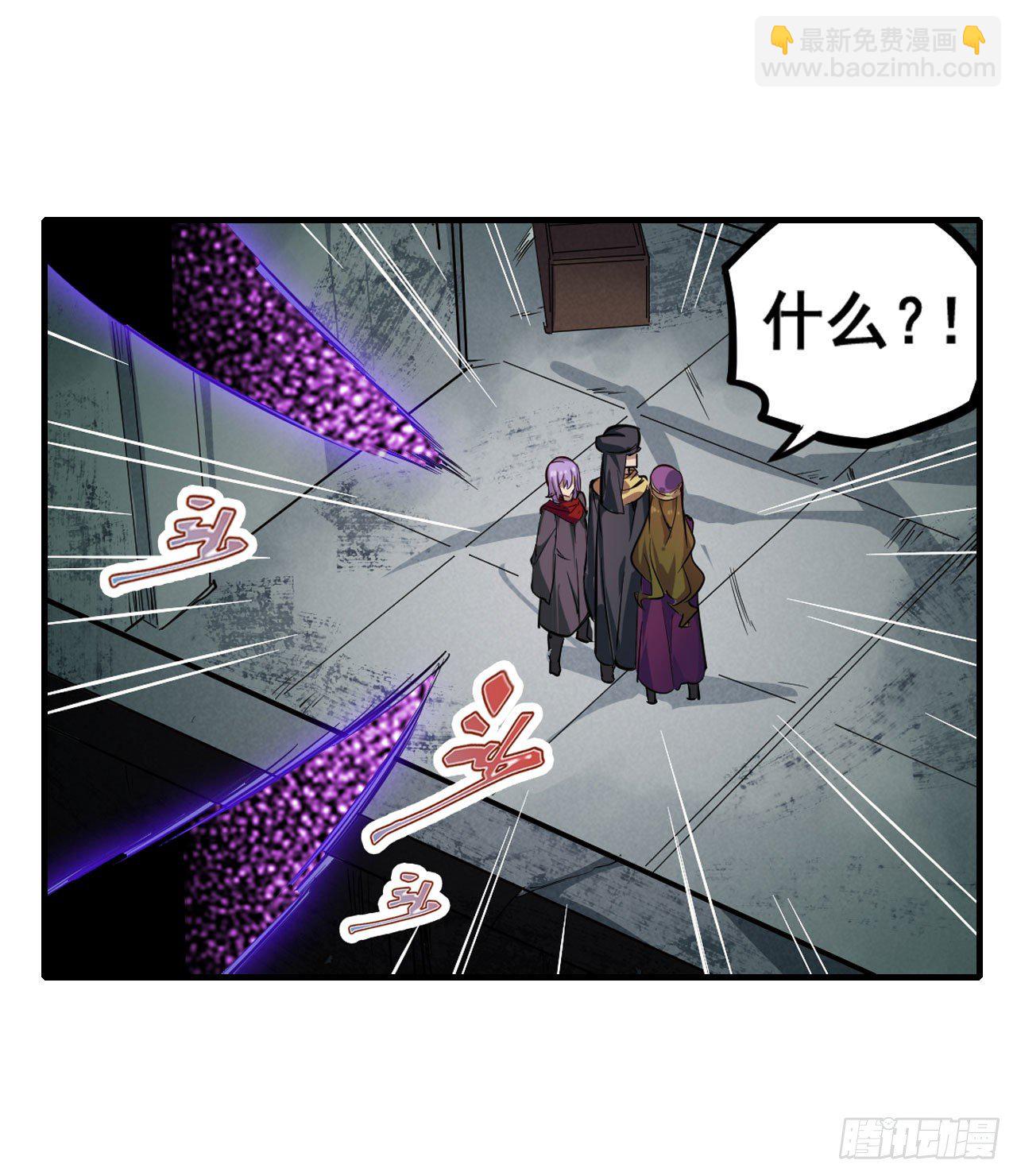 第149话 追踪觅影-第153话