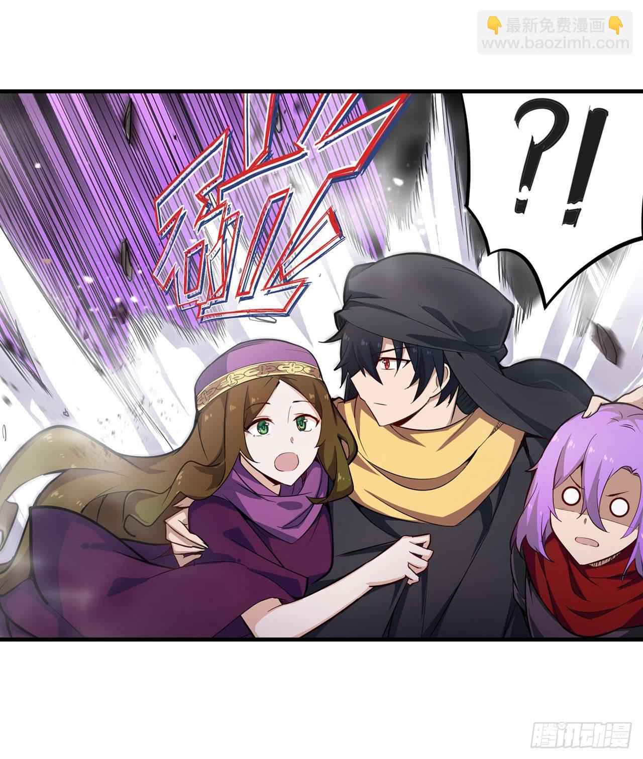 第149话 追踪觅影-第153话