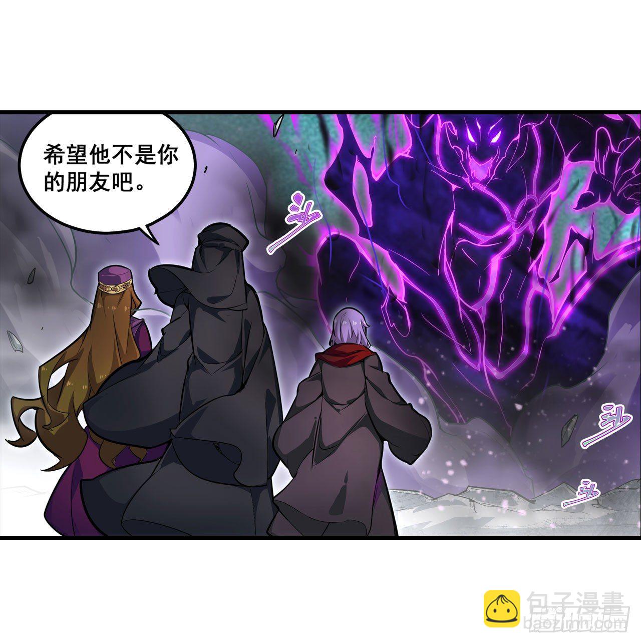 第149话 追踪觅影-第153话