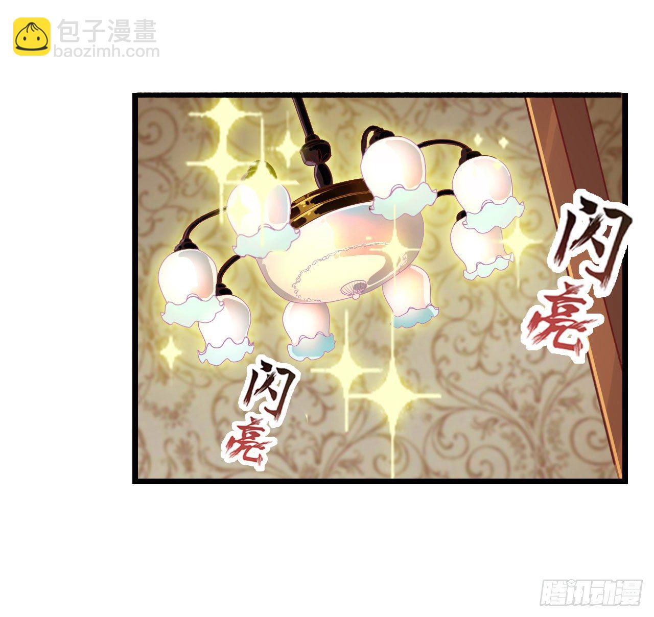 第149话 追踪觅影-第153话