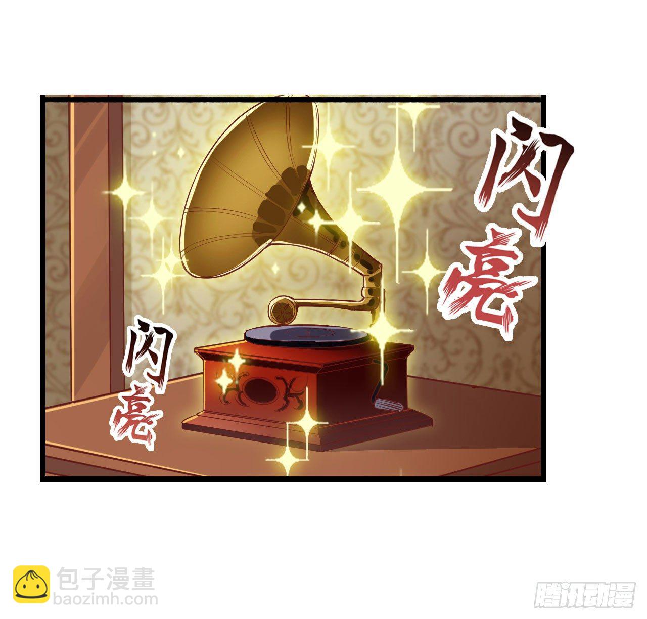 第149话 追踪觅影-第153话