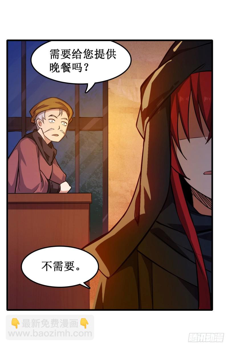 第151话 女装？女装！-第155话