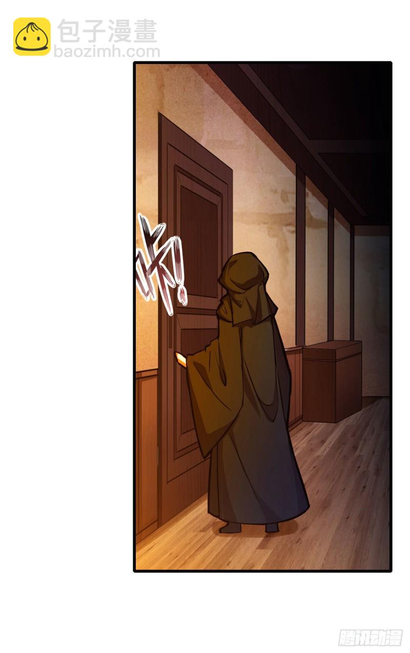 第151话 女装？女装！-第155话
