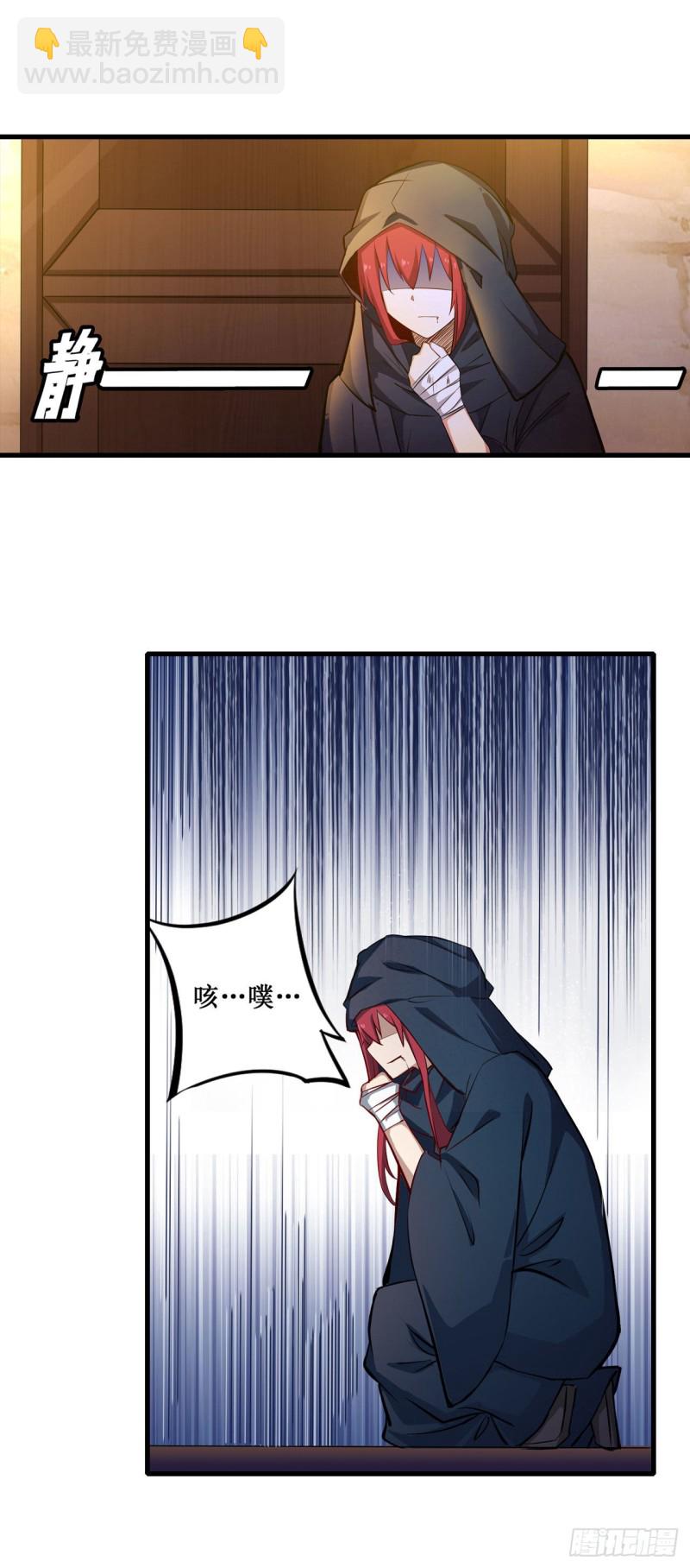 第151话 女装？女装！-第155话