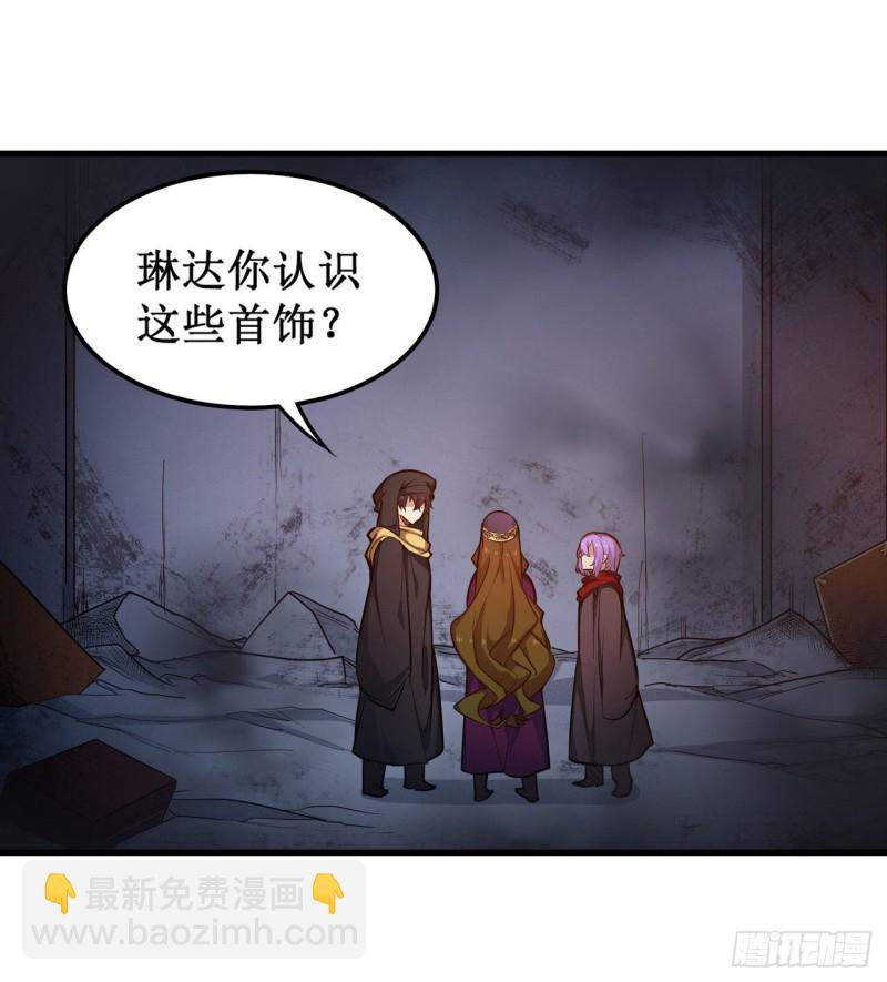 第151话 女装？女装！-第155话