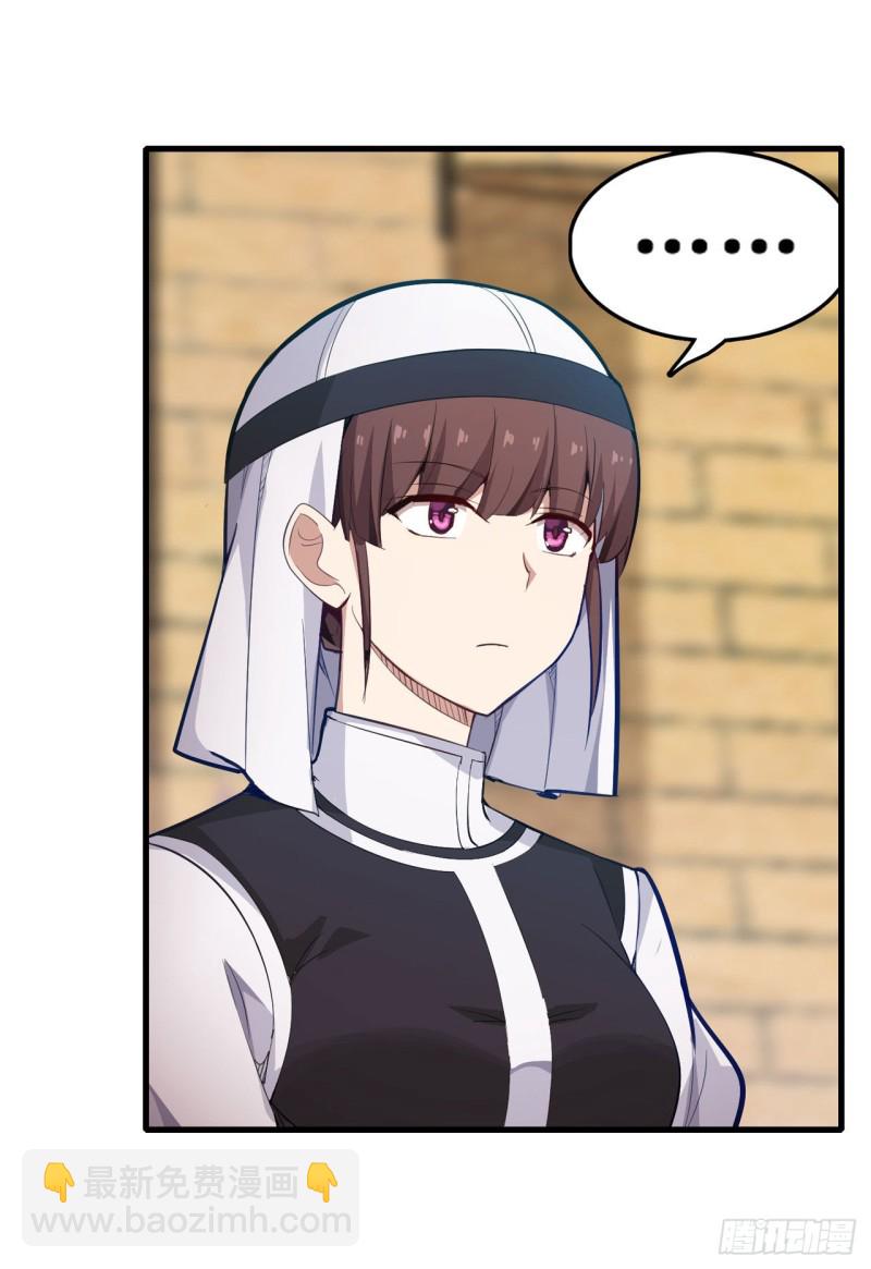 第151话 女装？女装！-第155话