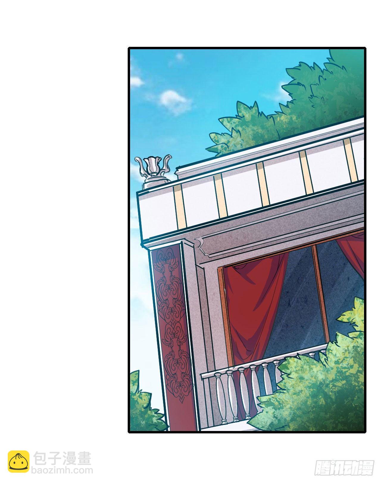 第153话 等价交换(1/2)-第157话