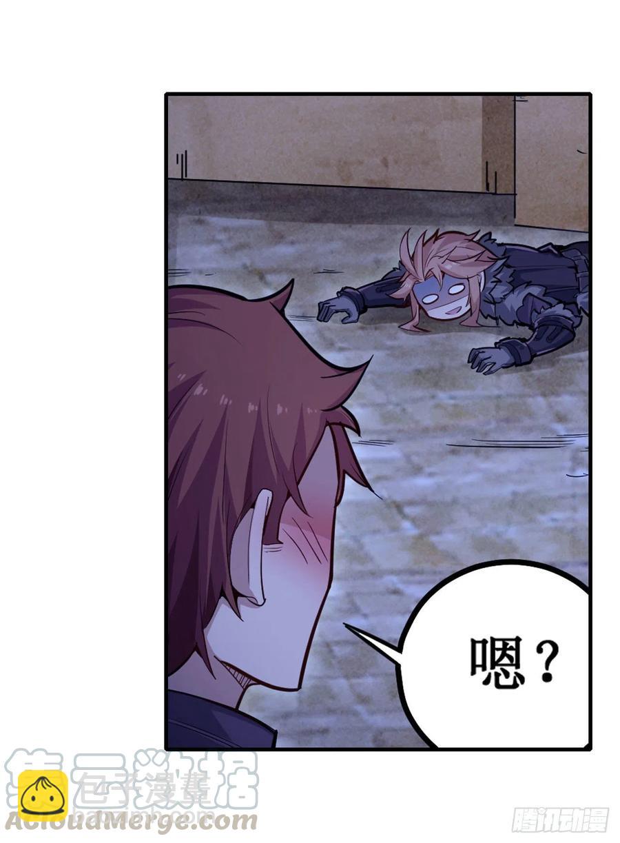 第155话 失踪-第159话