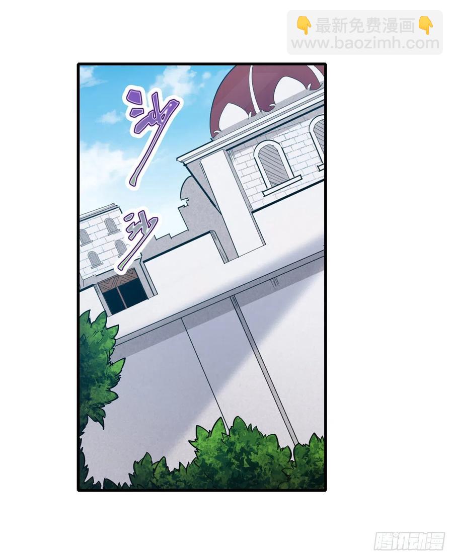 第155话 失踪-第159话