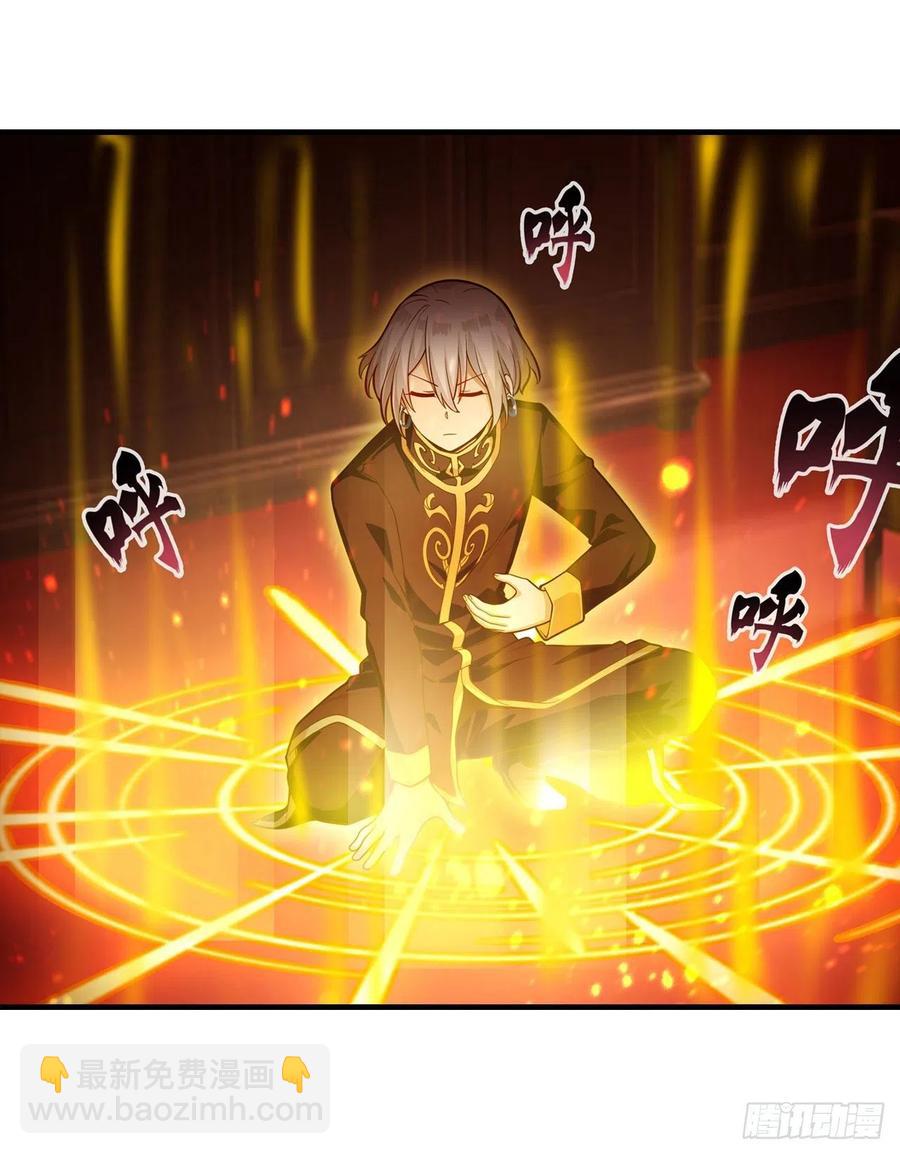第155话 失踪-第159话