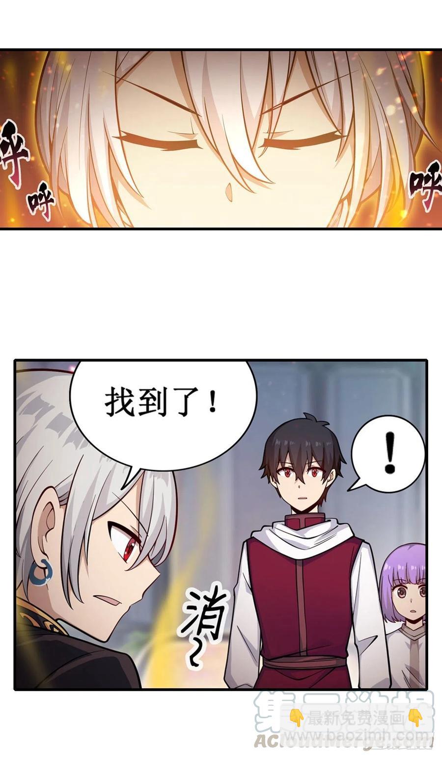 第155话 失踪-第159话